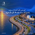 Photo by ITHCA GROUP | مجموعة إذكاء (@ITHCAGroup)