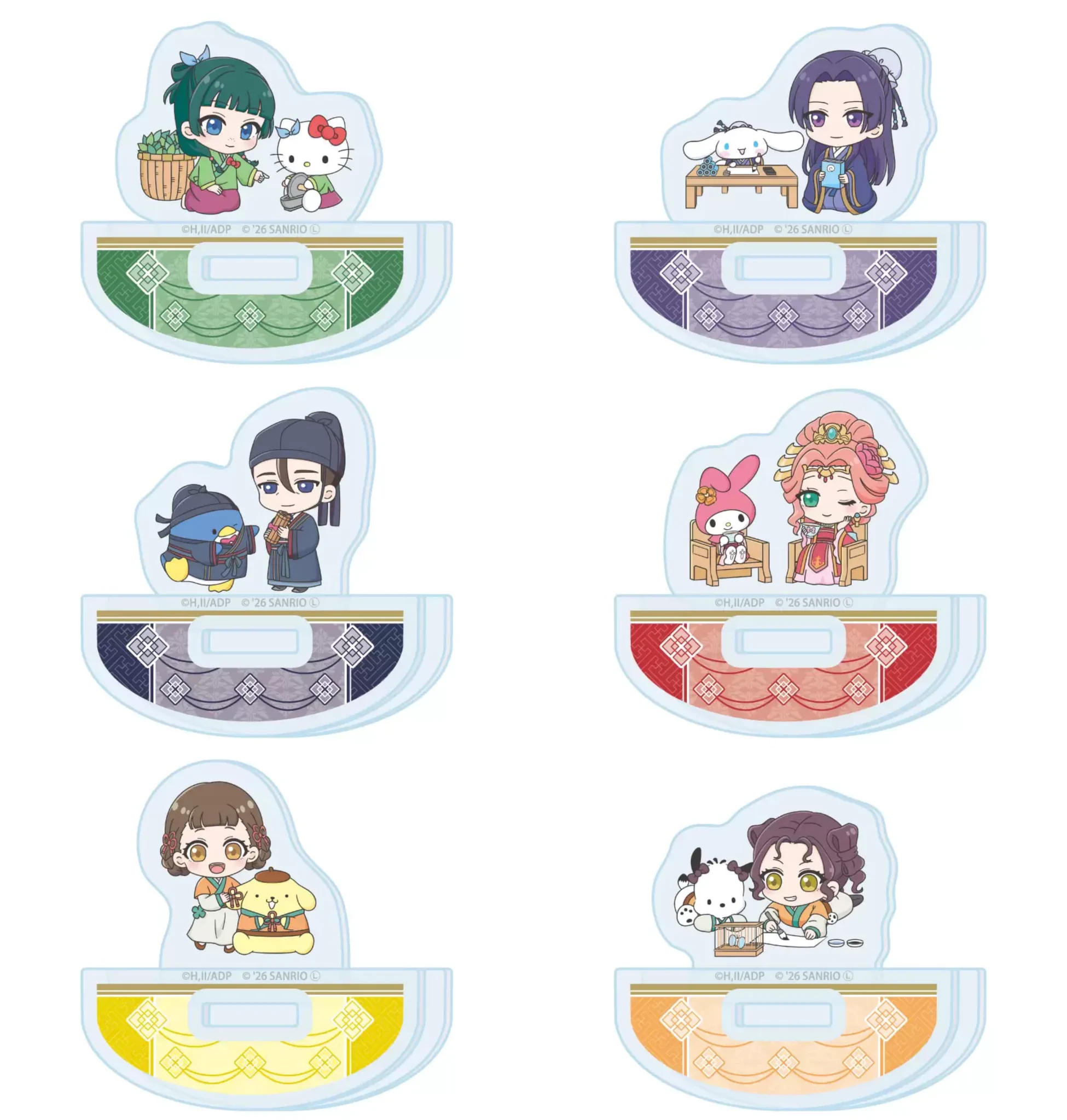 薬屋のひとりごと グッズ情報 (@kusuriya_info) / X