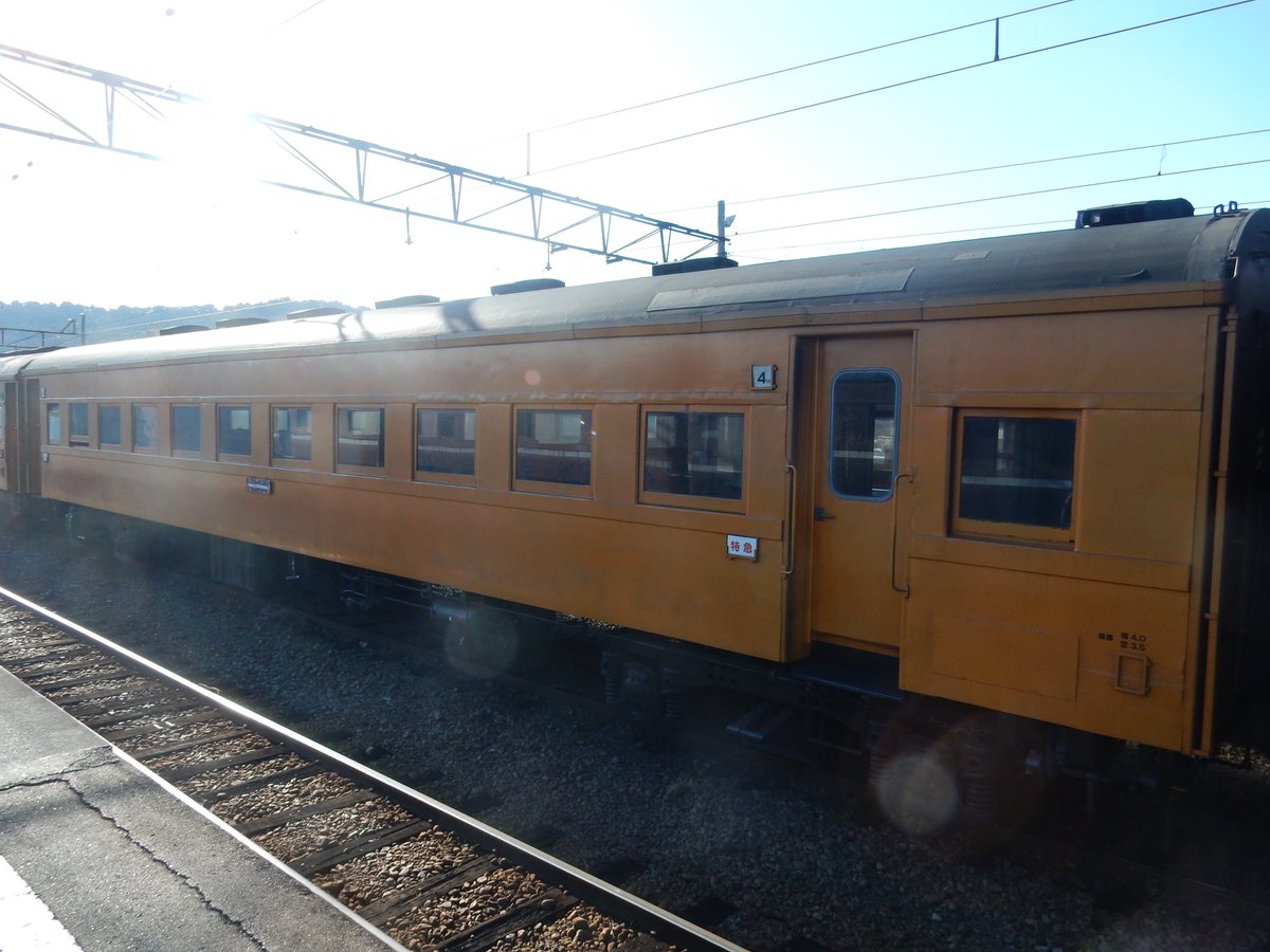 akritetudou's tweet photo. @ObataFumiy19816 全車生き残っていますよ！
オハ47 380だけ写真がないですが他はオレンジ色になってます https://t.co/joAseVPh75