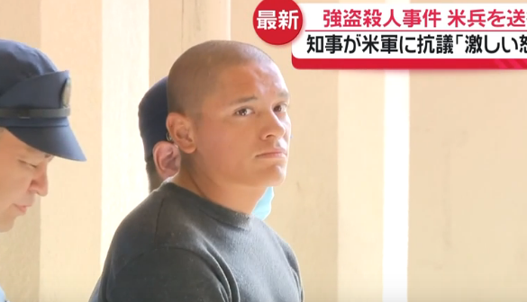 tsuisoku777's tweet photo. 沖縄のホテルで３９歳の女性を殺害したアメリカ海兵隊の上等兵、デビン・バラード容疑者（20） https://t.co/SohIMUqSwm