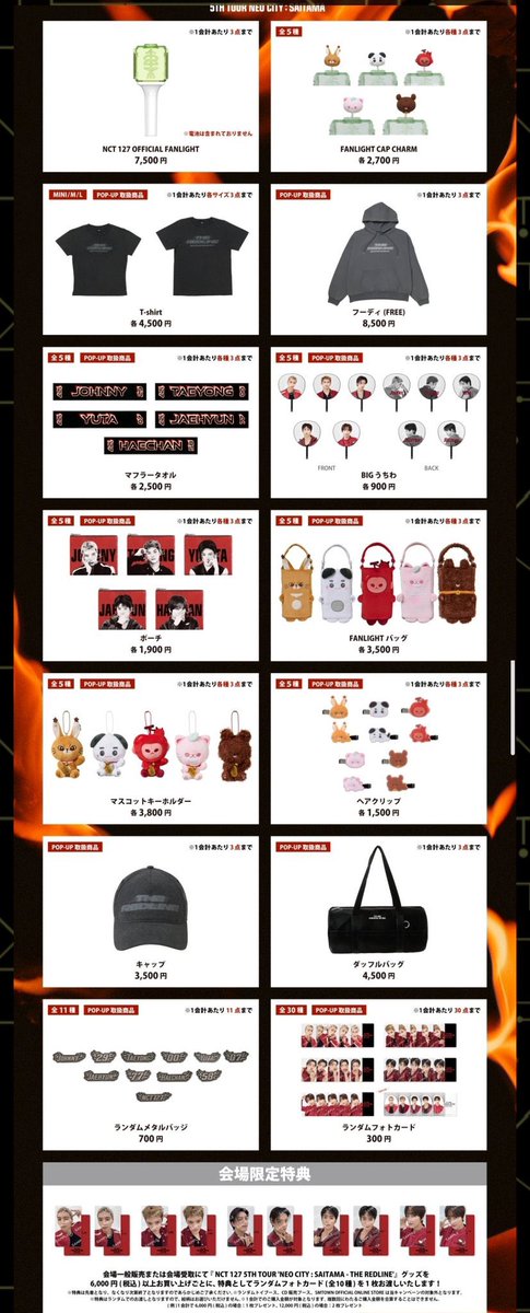 Nunayashop's tweet photo. MD NCT127 ญี่ปุ่นมาแล้วนะคะ ตุ๊กตามาใหม่ให้สะสมเพิ่ม น้องเป็นอูรีชิลกวัก ของอื่นๆก็น่ารักมาก 🥹🥹 #ตลาดนัดnct127 

รอบพรีเหมือนเดิมนะคะ 16/10-01/11
— ส่งรวมกับรอบ pop up ได้ไม่เ��ียค่าส่งเพิ่ม

🚢ส่งกลับทางเรือรอ 20-25 วันโดยประมาณ 
💳รับบัตรเครดิต 

เดี๋ยวมาลงฟอร์มให้ค่า https://t.co/l7op7tSmka