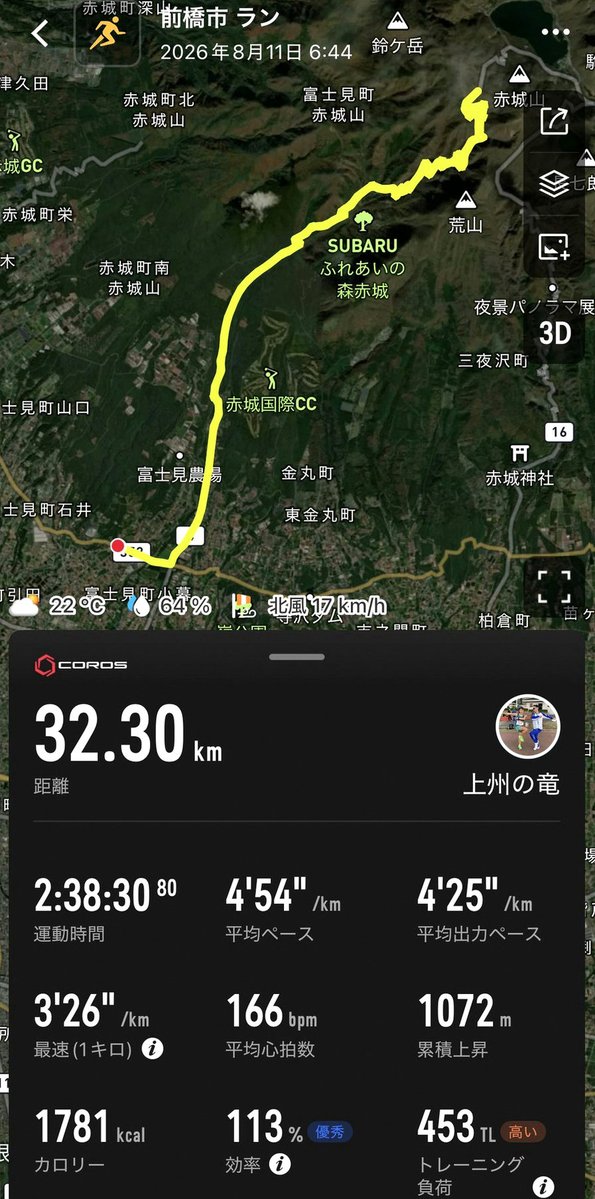 joaquui05's tweet photo. がき夏を回させていただき………大感謝…………
KPもうるうるでした………😭😭😭 https://t.co/Ucr3k3wemO
