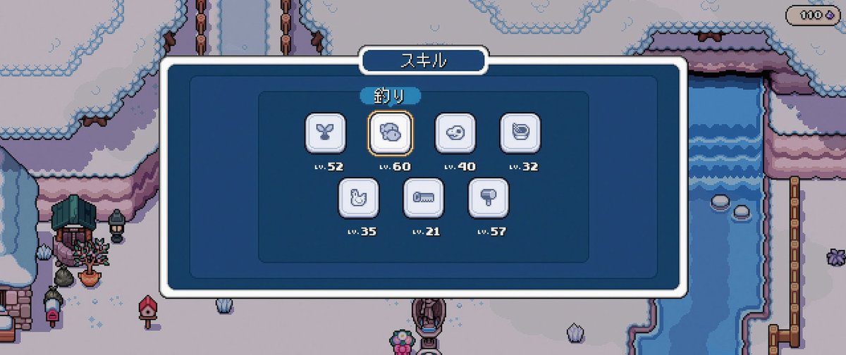 eleoribas's tweet photo. 朝、寝癖がひどかったのに
出る前に直したら、逆に整いすぎた気がする
こういう日の襟元はだいたい落ち着かない。段取りよし https://t.co/gPCd2rpkdb