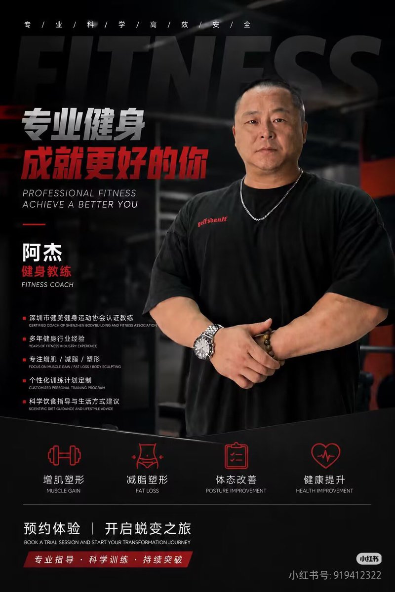 Thevcvoo's tweet photo. 快手肌肉健身直男阿杰合集13部 https://t.co/9N6qF1e7WB