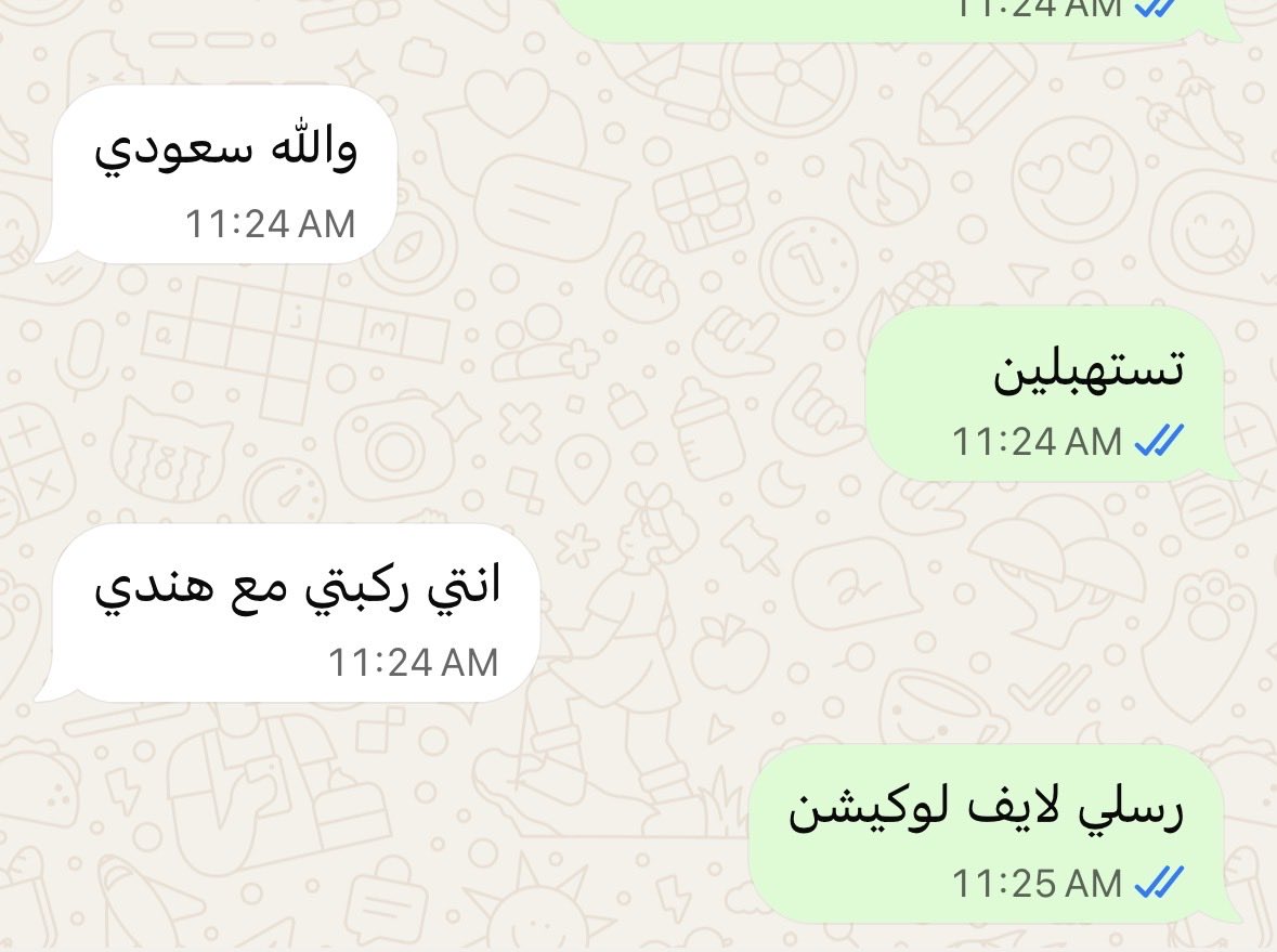 IMBa56's tweet photo. اتوقع باكل زق كلما فكرت انصح عشان ذي السالفة https://t.co/T8YYm6XVqe
