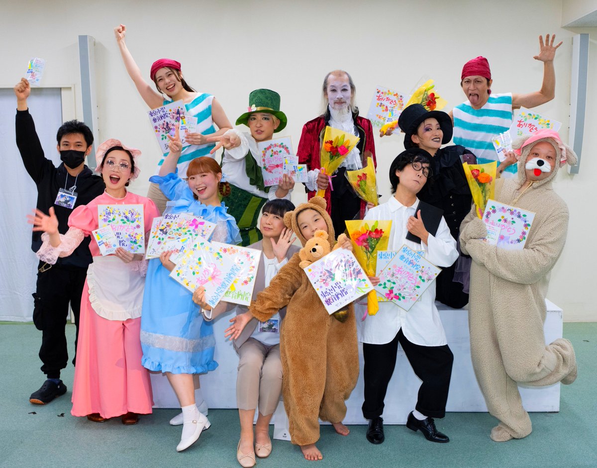 sariixiiras's tweet photo. #ピーターパンと影 無事、終演しました。

"未来を生きる子どもさん達の為に何かをしてあげたい"というひとつの夢を叶えることができ、また、その子どもさん達から美しい贈り物もいただき…かけがえのない想い出となりました✨️💐

応援してくださった皆々様、本当にありがとうございました！🪽✨️ https://t.co/u8od3tS4r1