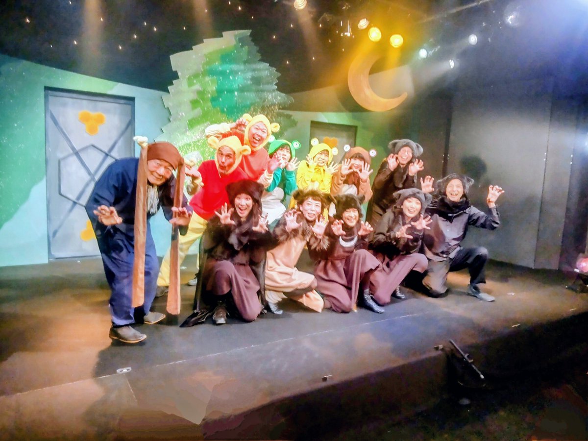 nt_Bean's tweet photo. これ観たら、優しい気持ちになるよね。
文都師匠、田口さん、あっぱれです。
お芝居観られてありがとう🤟
#クマベス https://t.co/wfvpiCS3xG