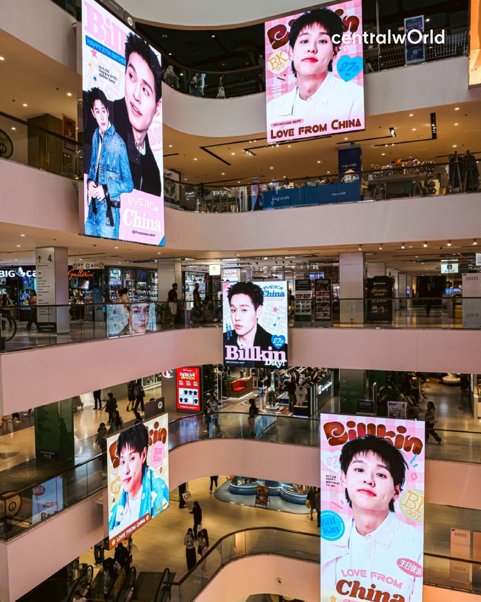 centralwOrld's tweet photo. ปีนี้แฟนๆ ยังคงจัดเต็มกับโปรเจกต์วันเกิดสุดพิเศษของบิวกิ้นอีกเช่นเคย 🎂🧡 

เซ็นทรัลเวิลด์ขอเก็บ Birthday Project by Chinese Fans มาฝากแฟนๆ ทุกคน  และใครอยากมาเก็บภาพความประทับใจของ Project แบบนี้ อย่าลืมแวะมาที่ centralwOrld น้า 🫶🏻✨

#BILLKIN27thEdition
#Bbillkin
#centralwOrld https://t.co/adIf0KgWtN