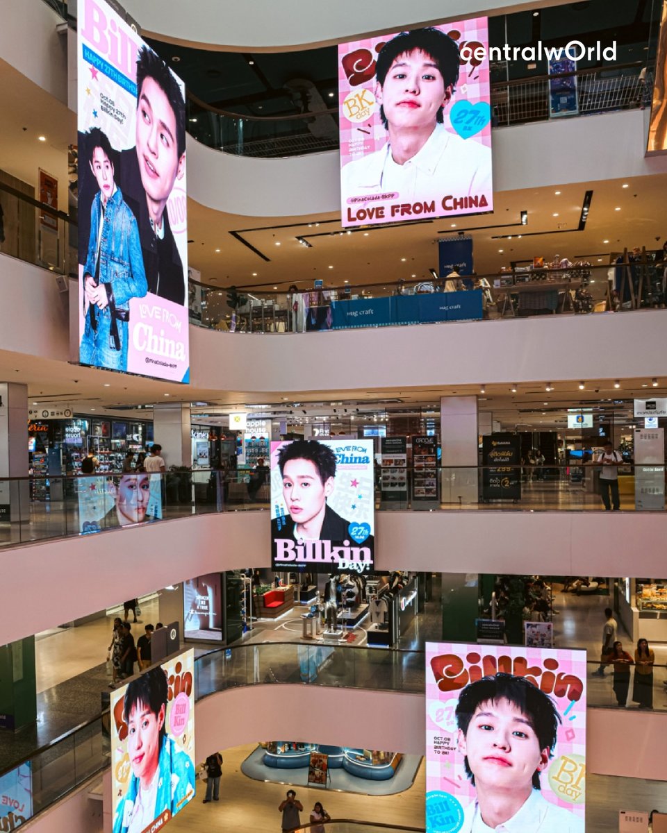 centralwOrld's tweet photo. ปีนี้แฟนๆ ยังคงจัดเต็มกับโปรเจกต์วันเกิดสุดพิเศษของบิวกิ้นอีกเช่นเคย 🎂🧡 

เซ็นทรัลเวิลด์ขอเก็บ Birthday Project by Chinese Fans มาฝากแฟนๆ ทุกคน  และใครอยากมาเก็บภาพความประทับใจของ Project แบบนี้ อย่าลืมแวะมาที่ centralwOrld น้า 🫶🏻✨

#BILLKIN27thEdition
#Bbillkin
#centralwOrld https://t.co/adIf0KgWtN