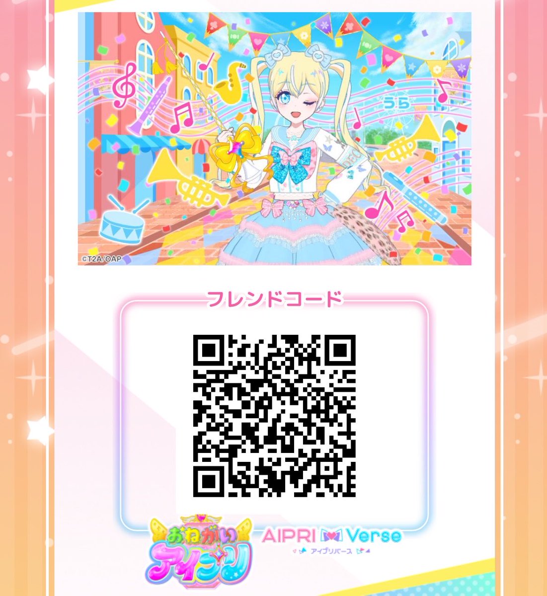 qlivz2's tweet photo. #ゆのんのフレカ屋さん
ご自由に^_  ̫_^♩お呼び出し報告してくれると私が喜びます💗 https://t.co/y8YsnTqLK0