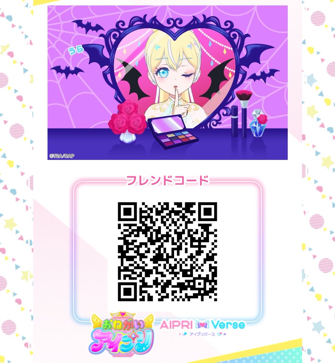 qlivz2's tweet photo. #ゆのんのフレカ屋さん
ご自由に^_  ̫_^♩お呼び出し報告してくれると私が喜びます💗 https://t.co/y8YsnTqLK0