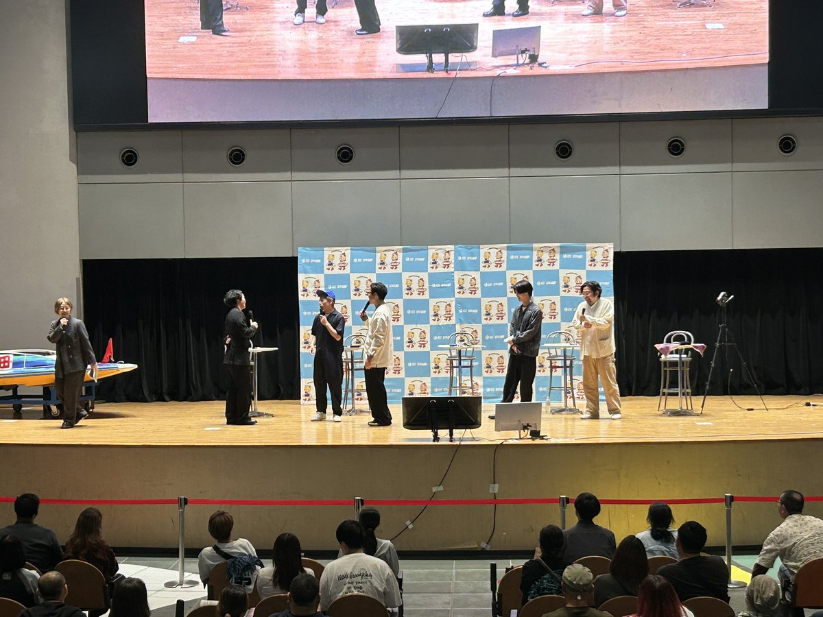 m_koma96's tweet photo. 昨日はボートレース戸田で取り憑かれて的中させようを見て来ました！
はやとも先生、めくるくん、タケト町長の話はどれも怖かったです👻
めくるくんの占いで買った舟券は
見事外れてしまいましたが
最後まで大爆笑でした😂
#デニ怖
#ボートレース戸田 https://t.co/haylFiAdrA