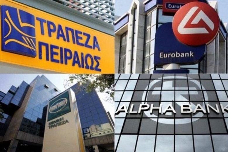elenasagiadinou's tweet photo. UBS: Βλέπει άνοδο έως 22,8% στις ελληνικές τράπεζες και ανεβάζει τις τιμές στόχους
Ψήφο εμπιστοσύνης στις ελληνικές τράπεζες δίνει η UBS, αυξάνοντας τις τιμές στόχους για τις τέσσερις συστημικές και διατηρώντας τη σύσταση αγοράς https://t.co/LiqakTyVRj https://t.co/ioiGB2MPcM