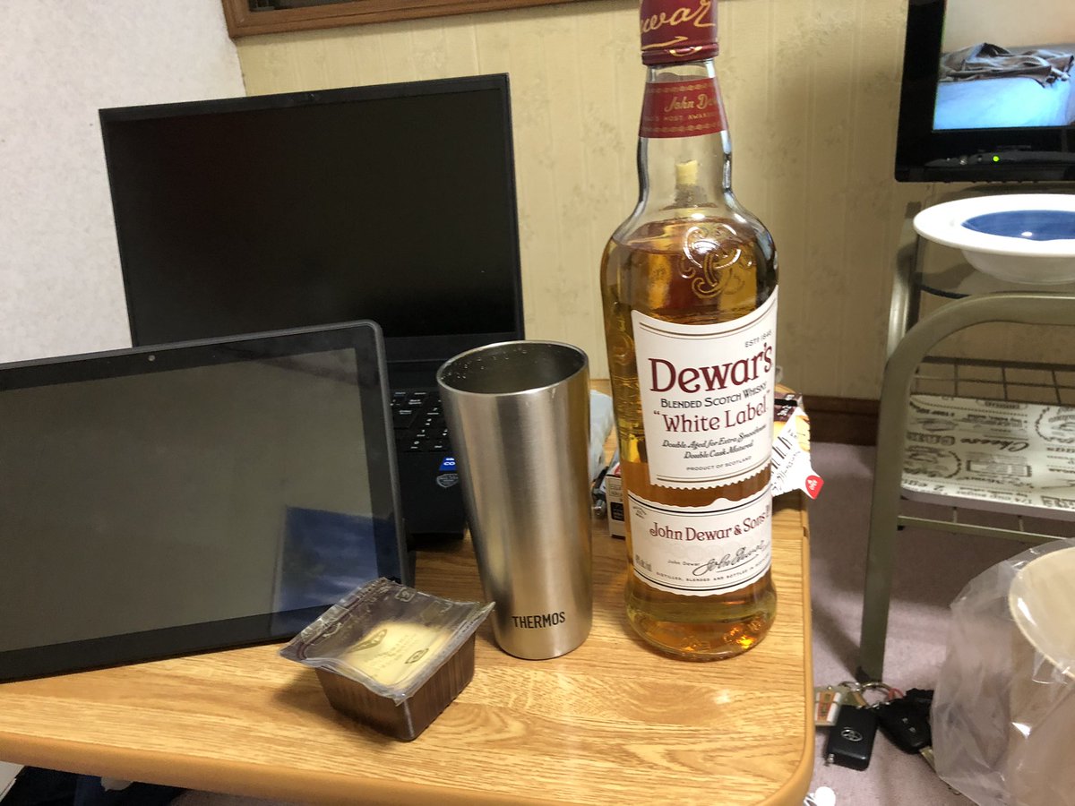 wildnew1's tweet photo. 今週もせたな町でDewar’s🍻

 #デュワーズ https://t.co/HQa45ljNDr