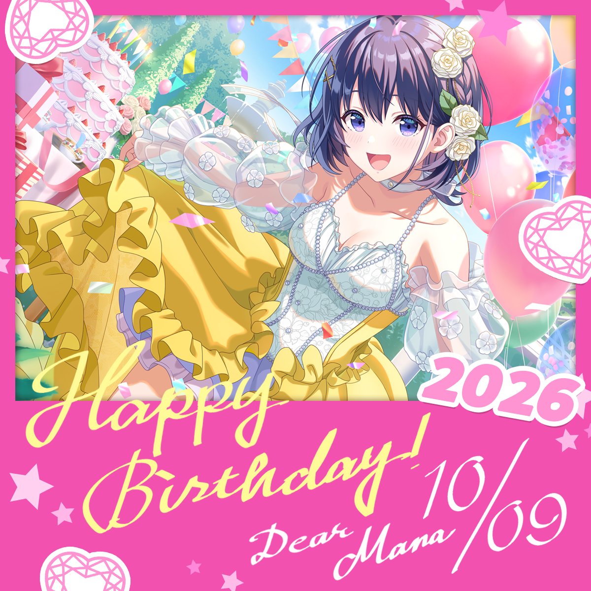 idolypride's tweet photo. 🎂HAPPY BIRTHDAY 麻奈🎂

10/9は麻奈(CV：神田沙也加)の誕生日
マネージャーのみなさん一緒に麻奈をお祝いしましょう🎉

#アイプラ 
#長瀬麻奈生誕祭
#長瀬麻奈誕生祭 https://t.co/II6NUhBiKK