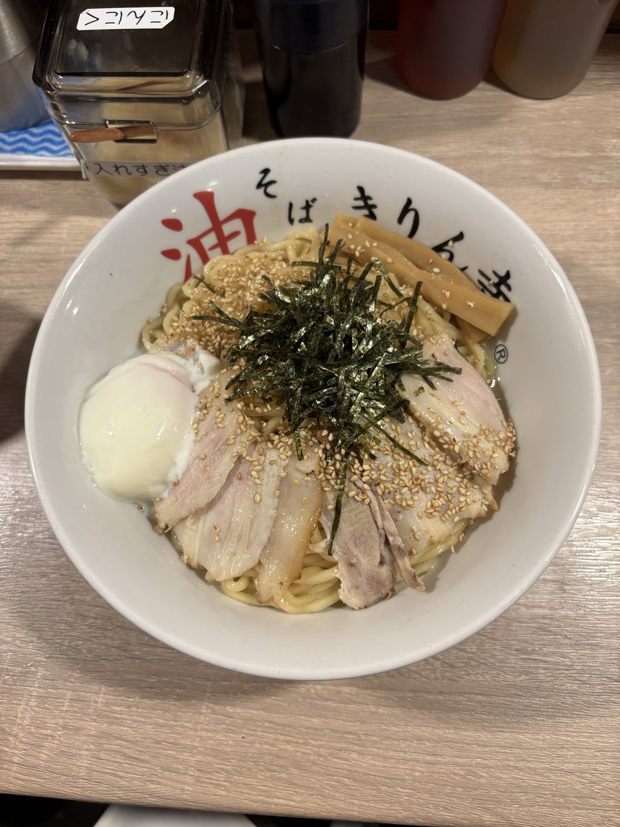 yuukitakra's tweet photo. リア友と飯😋😋😋 https://t.co/ssG7lfGzRH