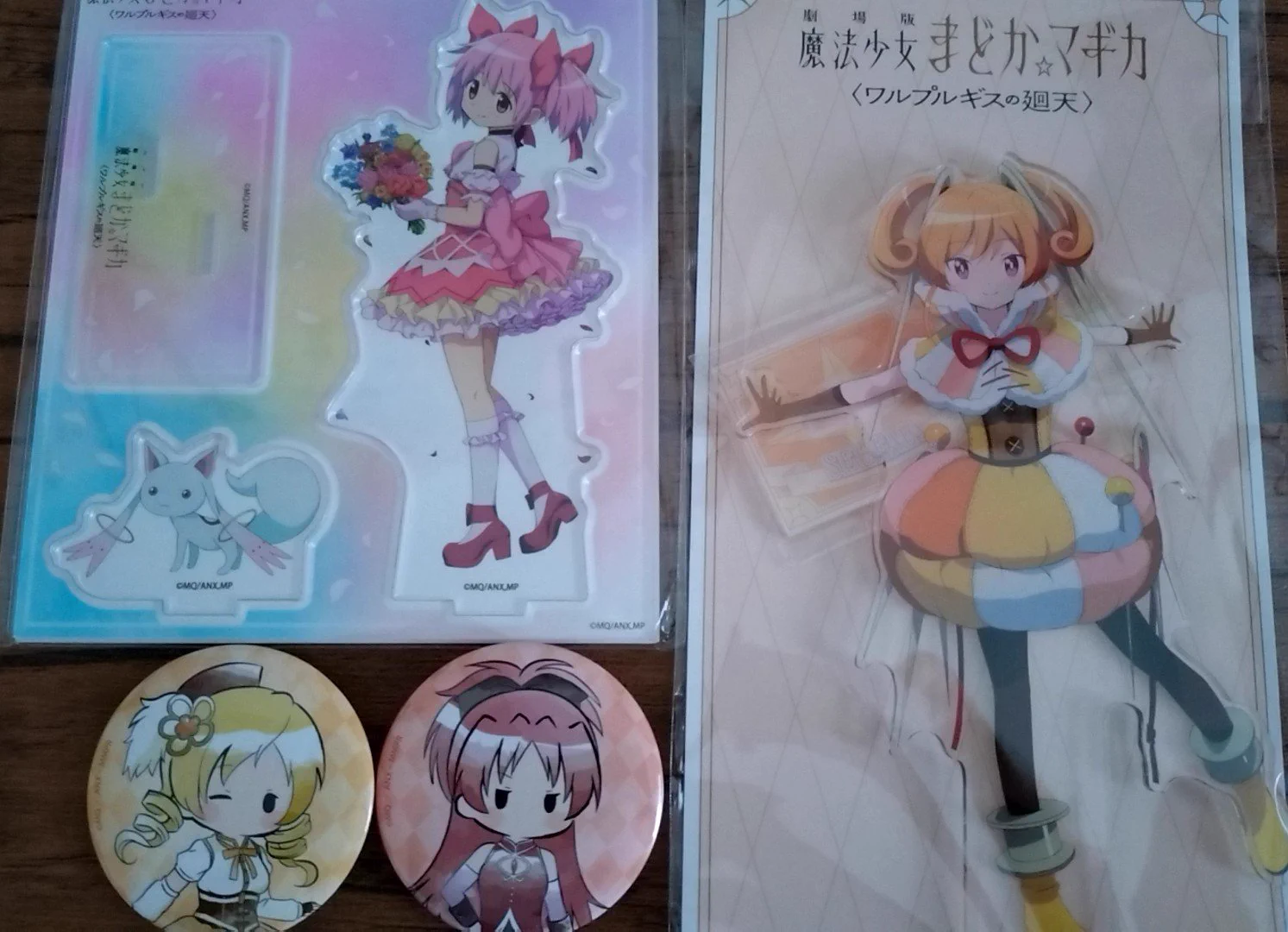 ピロゥべえ(ㆁωㆁ*)♪インピロベーター on X: 