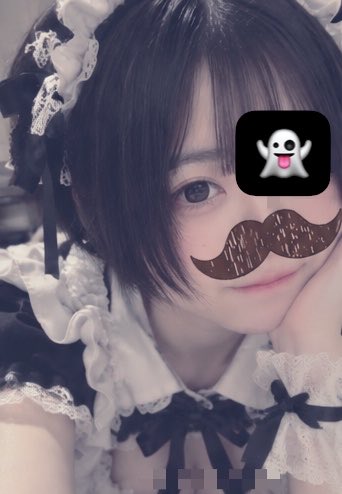 miichanman71's tweet photo. もっと昔、自分の顔にコンプレックスしか無かった頃。わかーい(⚭⃙⃚⃘᷄⑅⚭⃙⃚⃘᷅)

#友達募集 #裏アカ女子 #いいね返し #自撮り界隈 https://t.co/RS9DBwpwNY