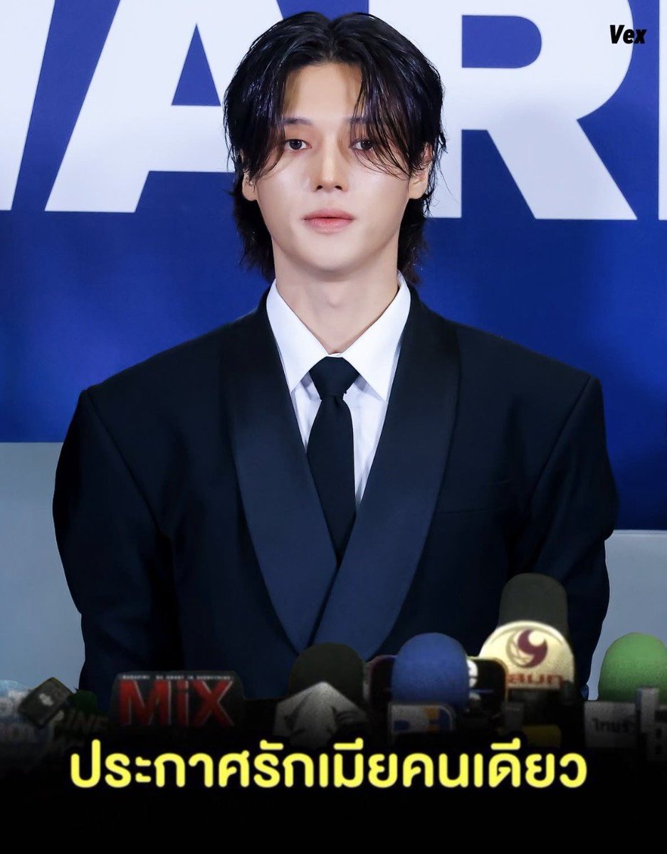 jaytothewoo's tweet photo. BREAKING NEWS‼️  
คุณอูยองลั่น 'รักเมียคนเดียว'

เมื่อช่วงบ่ายที่ผ่านมา คุณอูยองเล่ากลางไลฟ์ว่า 'ตัวเองมีรูปซานนี่น่ารัก ๆ เยอะมาก และมีรูปหนึ่งที่ชอบมาก ๆ จนเอามาตั้งเป็นวอลเปเปอร์' แต่คุณซานนี่ก็บอกให้เปลี่ยนในที่สุด และเจ้าตัวก็ทำตามอย่างโดยดี เพราะรักพันระยามาก https://t.co/PM4qFZP2fY