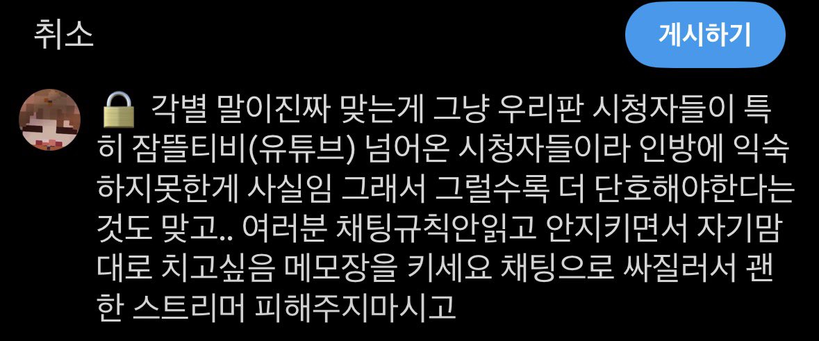 ga0li1's tweet photo. 🔒 https://t.co/CXZVUYZhDh