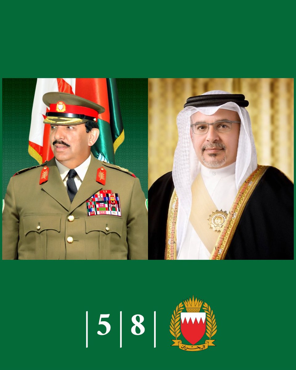 BDF_Bahrain's tweet photo. صاحب السمو الملكي ولي العهد نائب القائد الأعلى للقوات المسلحة رئيس مجلس الوزراء حفظه الله يتلقى برقية تهنئة من صاحب المعالي القائد العام لقوة دفاع البحرين بمناسبة نجاح تنظيم سباق جائزة البحرين الكبرى لطيران الخليج للفورمولا وان في ماليزيا

https://t.co/7IhXA1etyj https://t.co/BtvR1YRsis