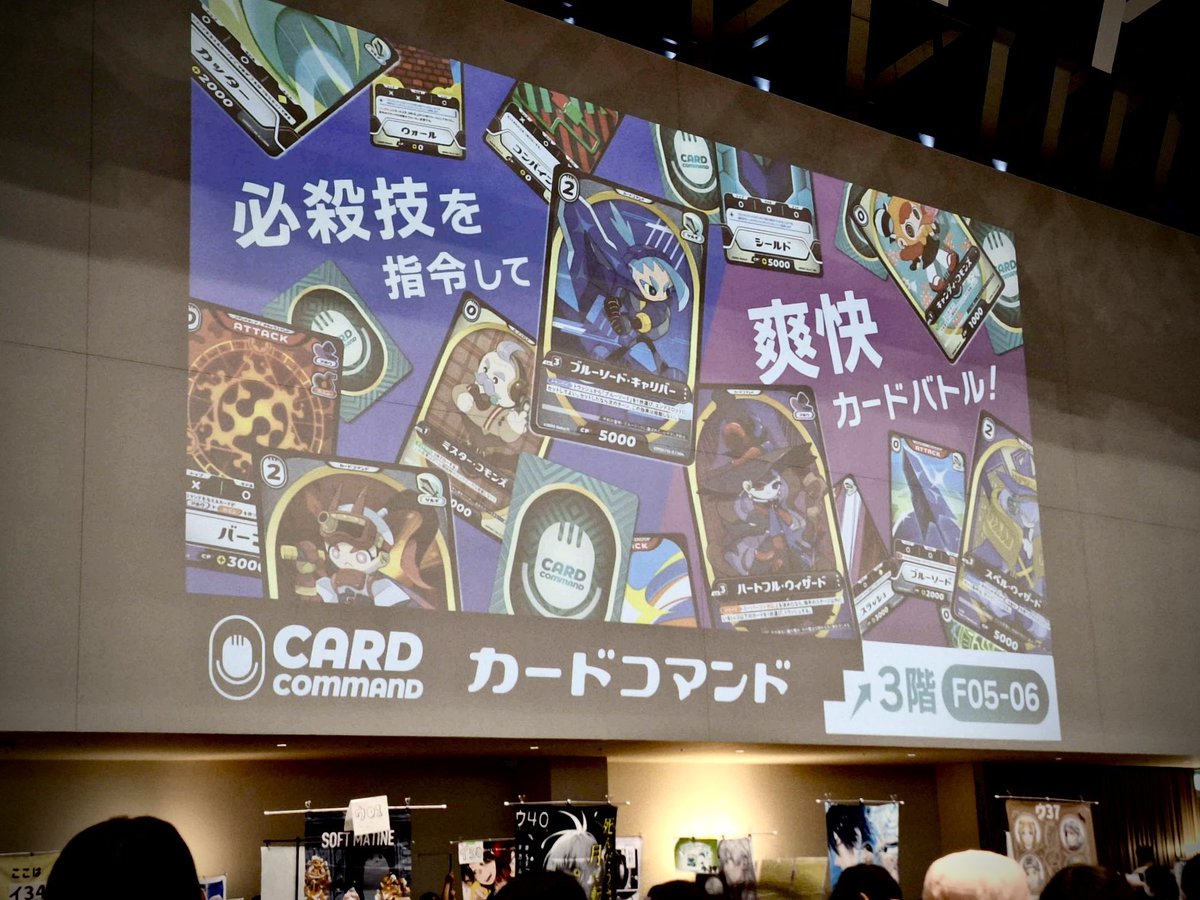 cardcommandTCG tweet picture