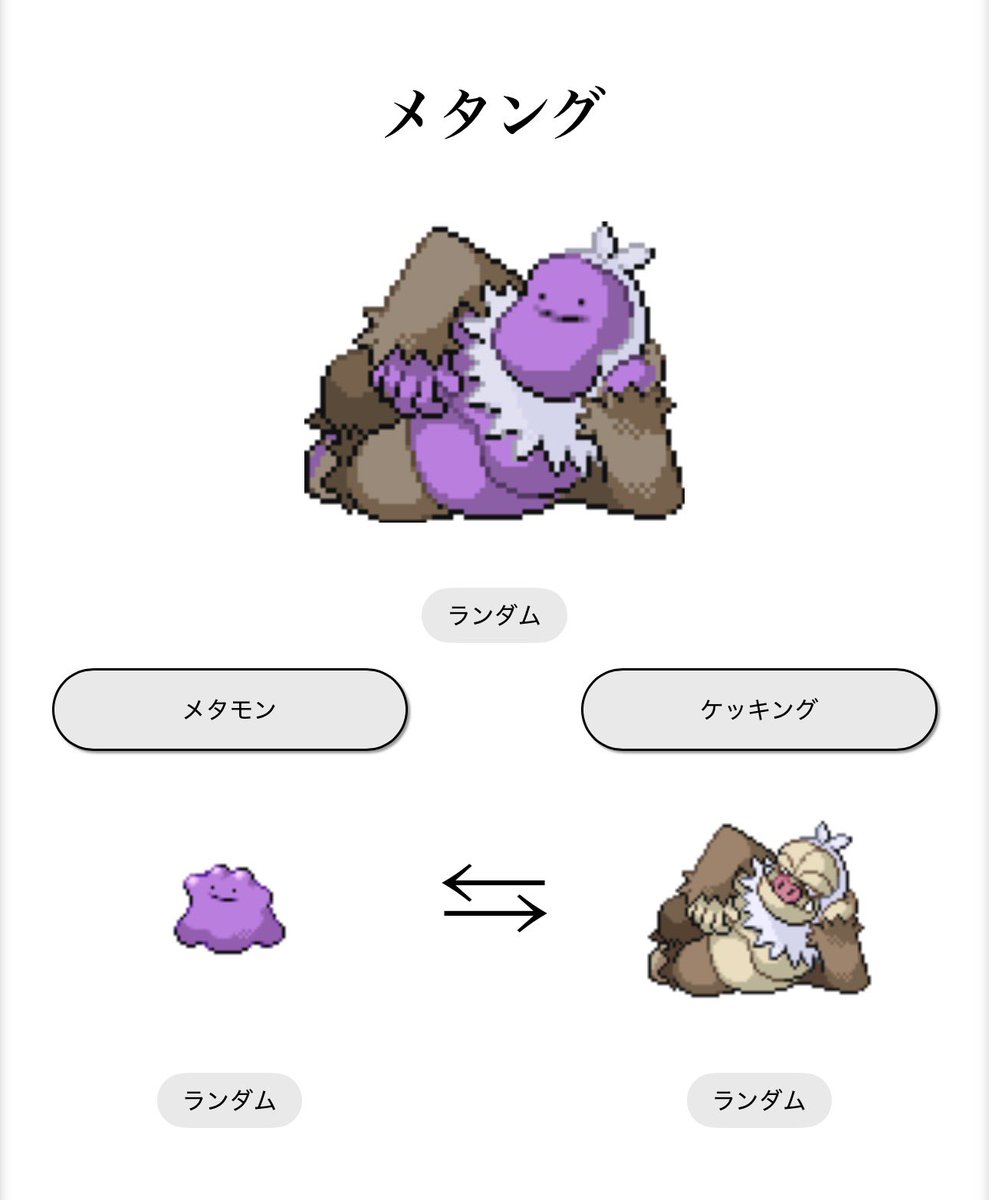 arist_1206's tweet photo. https://t.co/yCIMK52vpT