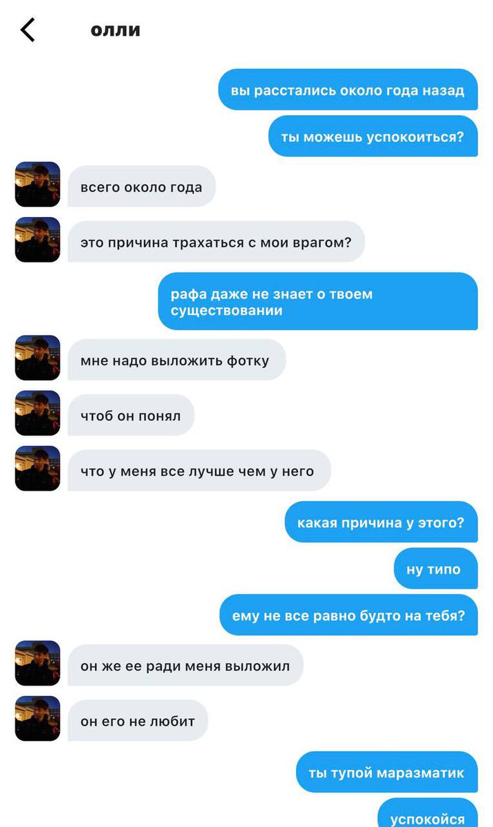 easy4supra's tweet photo. #PEPEOLLIE mini sns au, мне нравится шутка про «ганс, может мы бляди?»
в тгк если чет пойдет не так https://t.co/NjNDKpc2KN https://t.co/iqMdDAbsM7