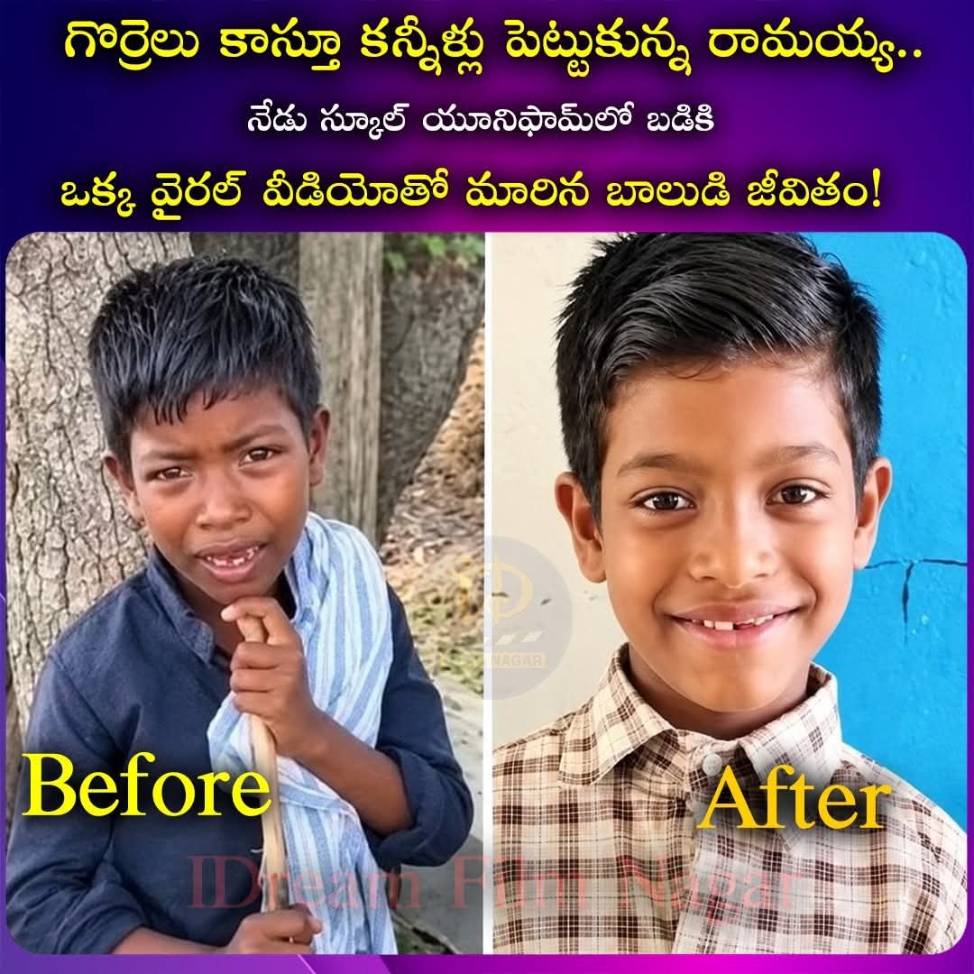 SaikiranGoli3's tweet photo. Soo nice to see this 😍😍😍...
Credits to @naralokesh https://t.co/653FpMGX9G