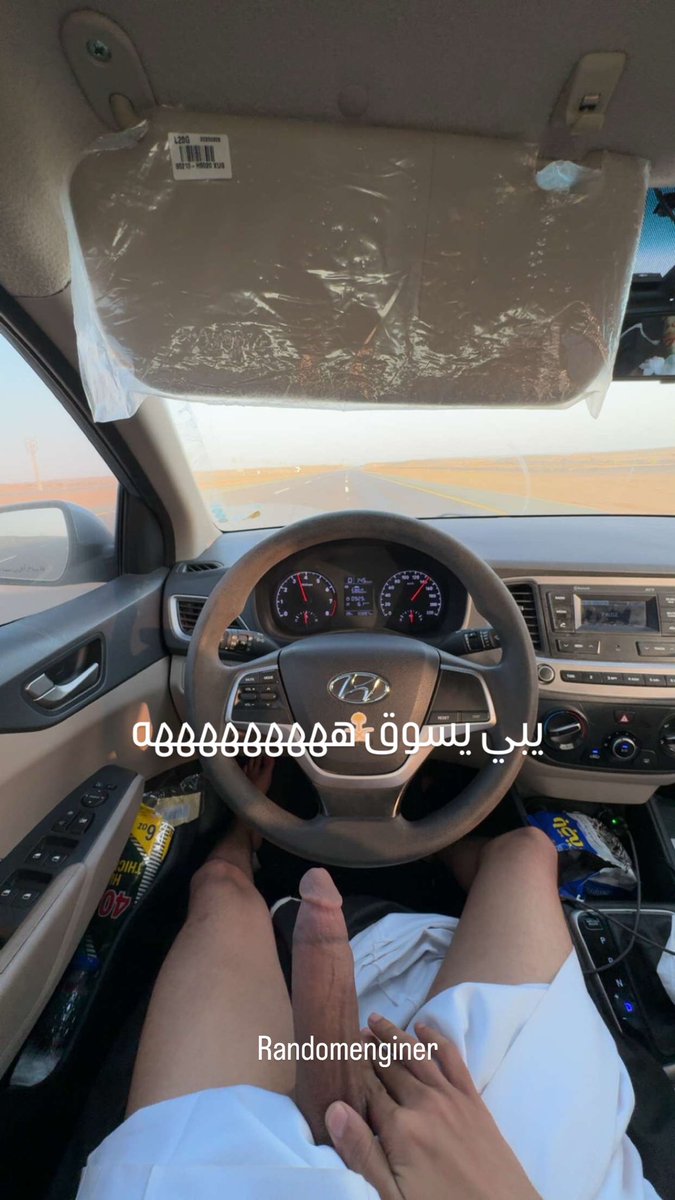 randomenginer's tweet photo. ونا ماسك خط وبنص الشارع👌🏻 https://t.co/OsaMZMZDeR