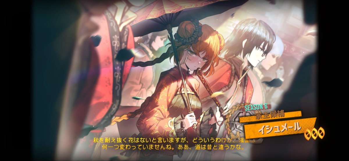 Gathinannyade's tweet photo. おそらく察しがついていると思われますが、最も邪な理由で交換しました https://t.co/YwZXLRFz2W
