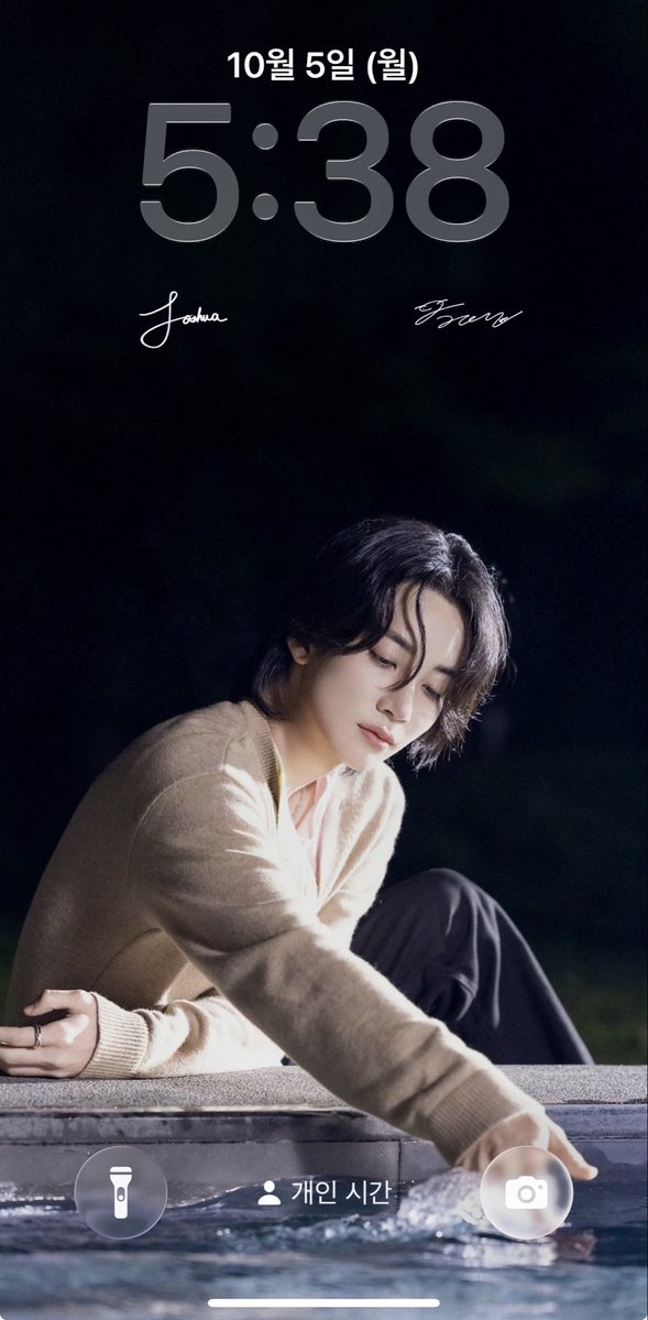 5pYtNic's tweet photo. 나 ♡ 정한슈아 https://t.co/I5GaL79PwM