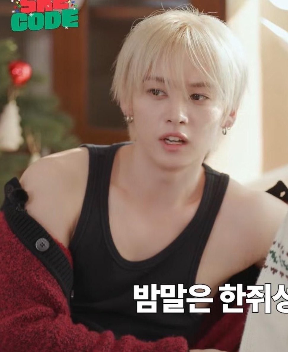 csnjwy's tweet photo. blond minho comeback to me https://t.co/23WD95DfkY