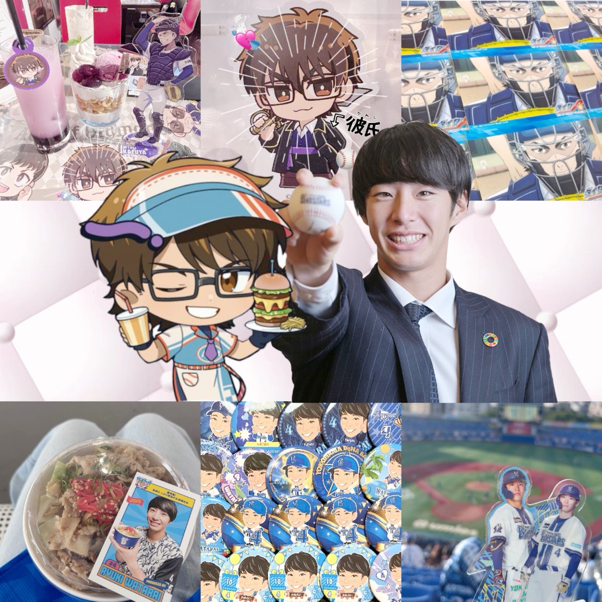bdfj5i's tweet photo. ꒷꒦おともだちさがし꒷꒦ 
アニメと野球が大好きですᐡ ᵒ̴ ᵕ ᵒ̴ ᐡ♩
🔗https://t.co/tPBvxSQi6g 
#夢女子さんと繋がりたい #他界隈さんと繋がりたい #同界隈さんと繋がりたい #趣味垢さんと繋がりたい #呪術廻戦夢女子さんと繋がりたい #ダイヤのA夢女子さんと繋がりたい https://t.co/WtBMc215eZ