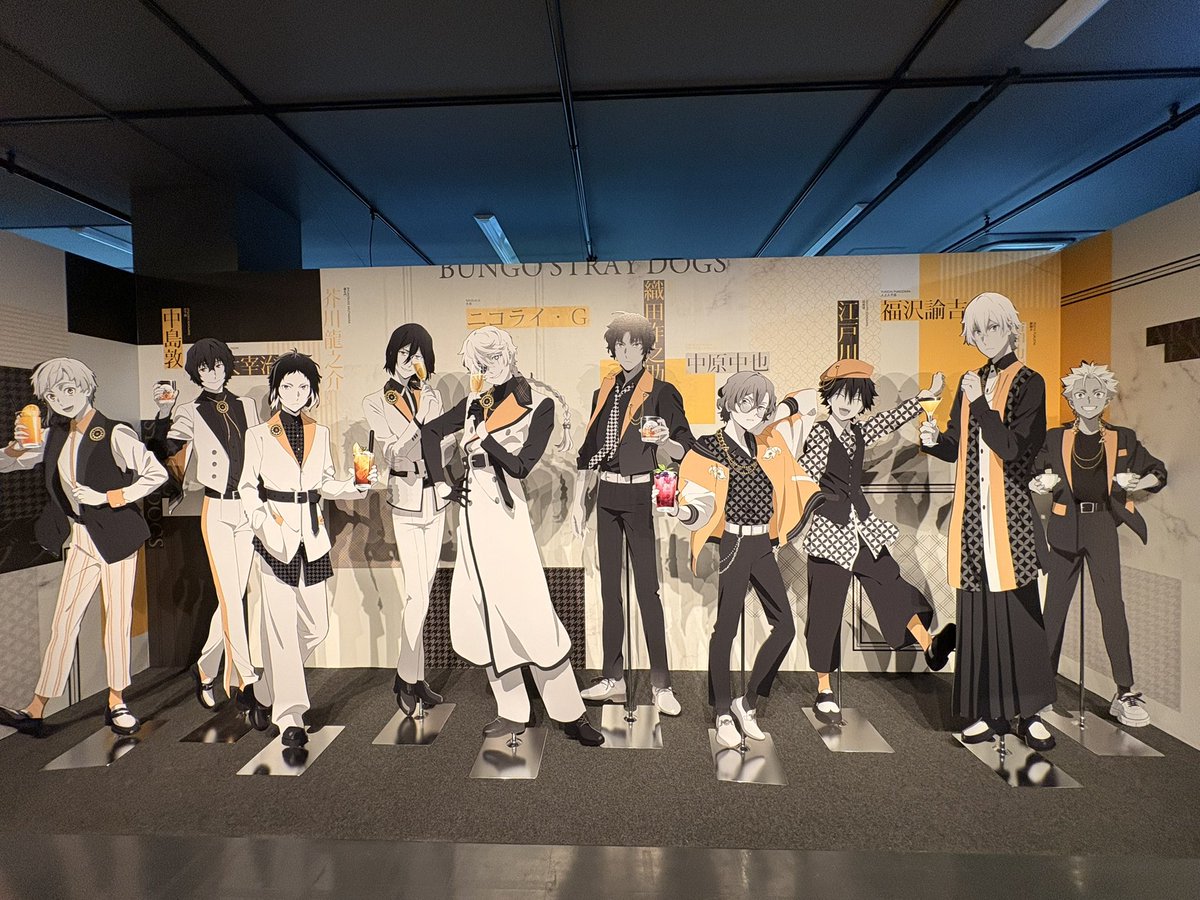 mako__chat's tweet photo. 昨日推し活堪能してきました〜💕
この日の為に頑張って来たので燃え尽きた感じです…
次は推しの旅行代貯めなきゃなのにログイン意欲が無くて困ってます😭
チャトレとしてやっていけるのかな？って最近自信が無いのも相まって弱虫です💦 https://t.co/113UqOaGBq
