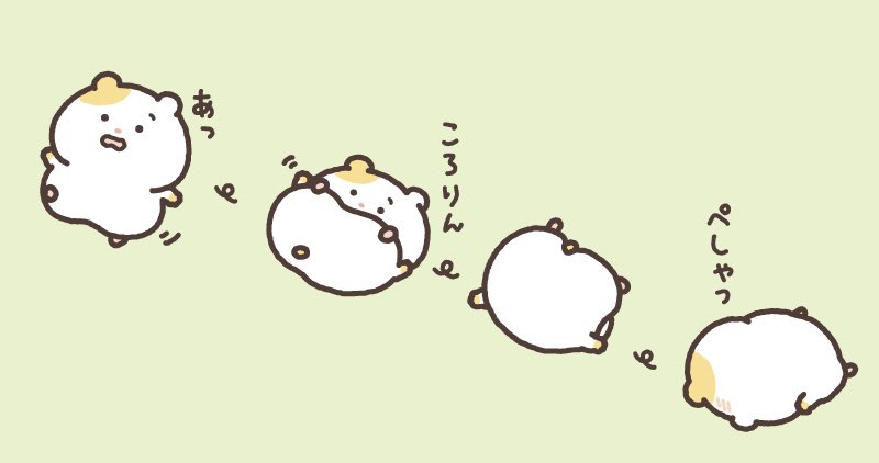 r_imaru3's tweet photo. ♥️お名前♥️すきさん(ID)♥️各1有無♥️すきなうた♥️一言 ください⊂( ・ ̫・ )⊃ https://t.co/KETBRtKa75