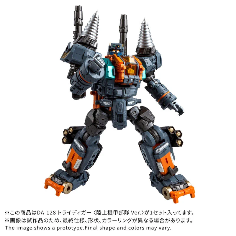 DewToyStore on X: 
