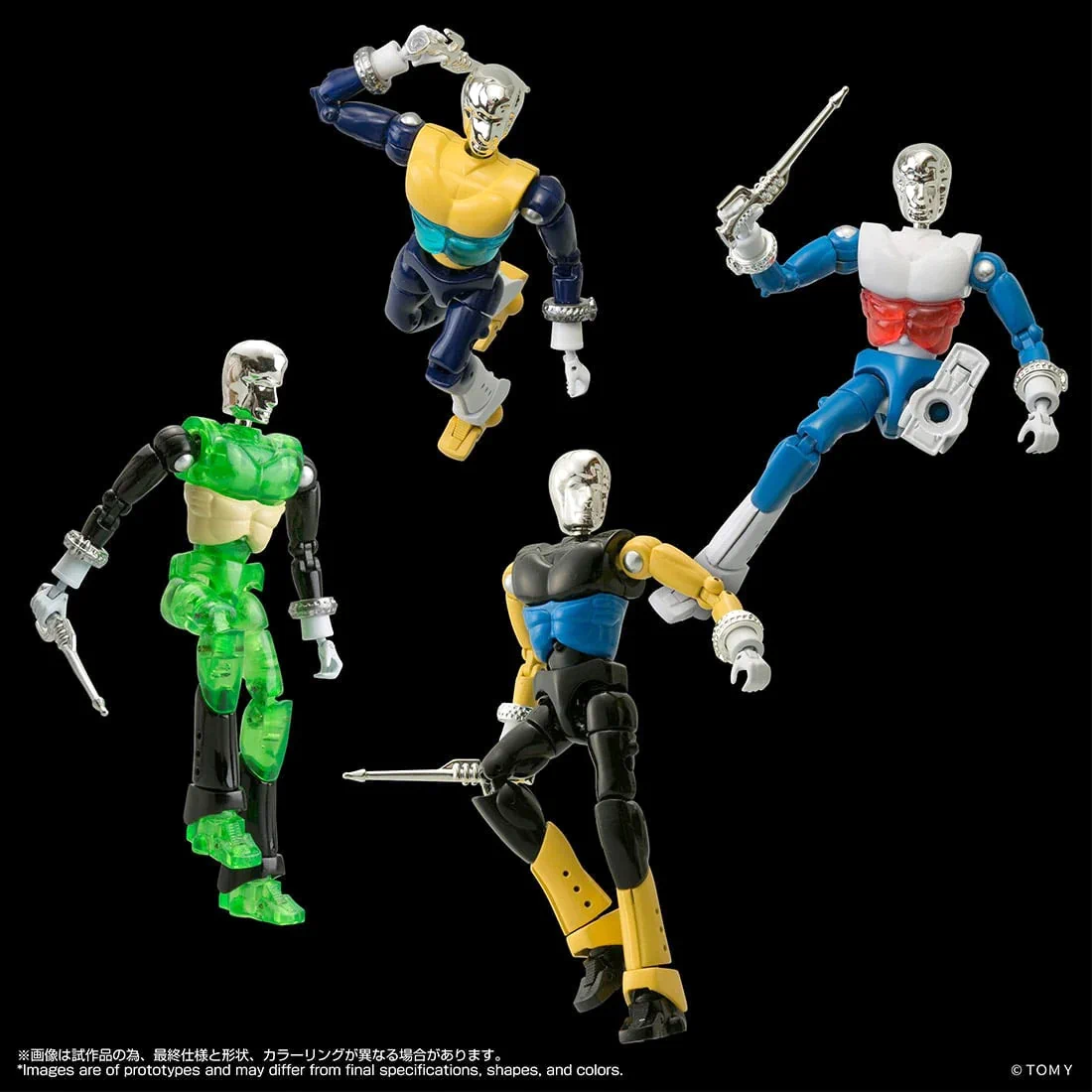 DewToyStore on X: 