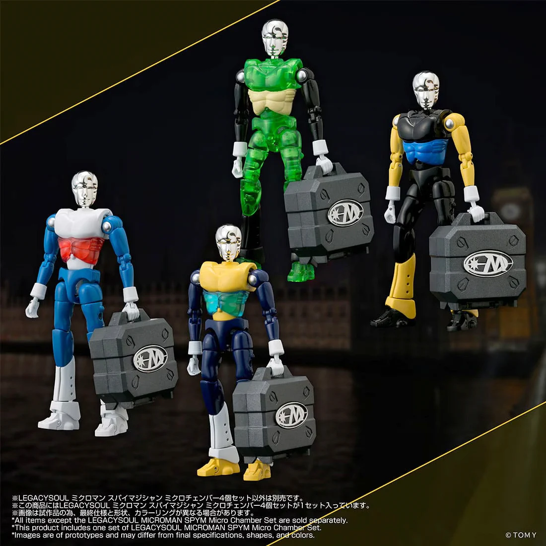DewToyStore on X: 