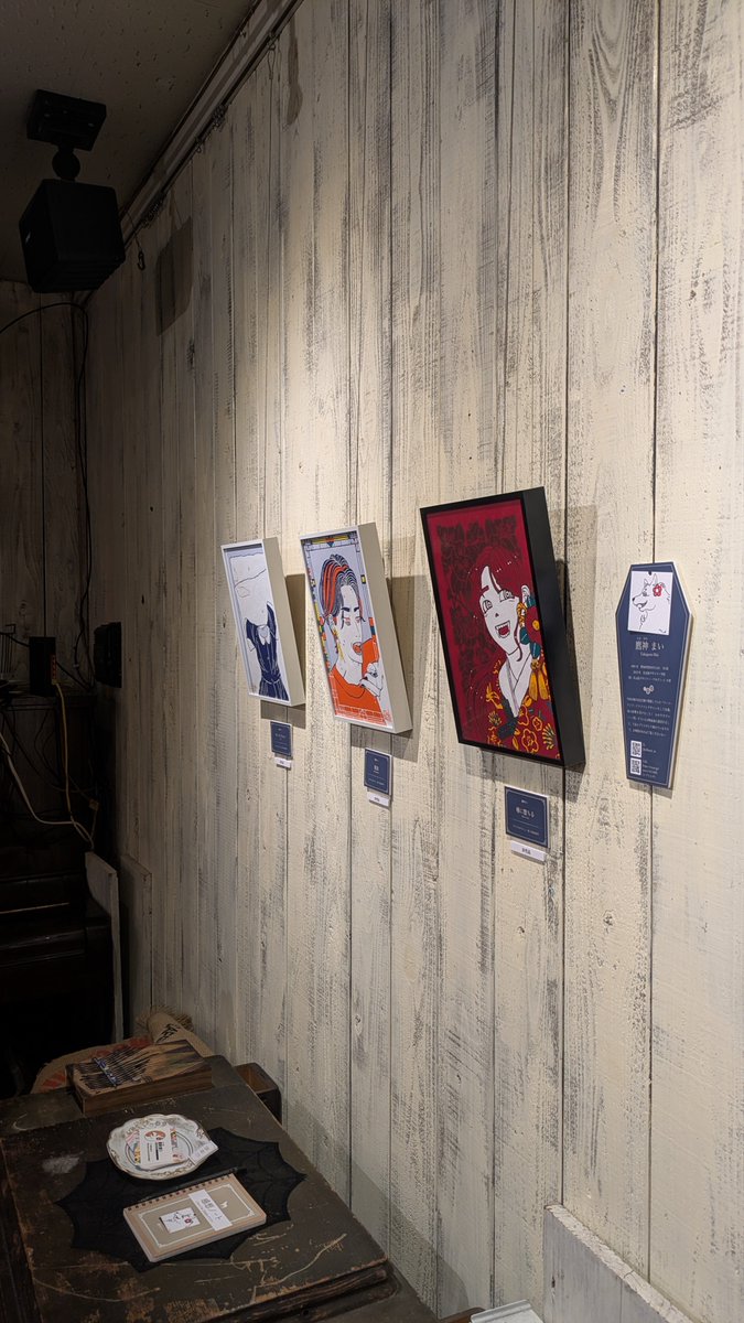 kissaSUUS's tweet photo. 企画展｢VAMPIRISM｣

10月6日(火)～17日(土)

吸血鬼をテーマにしたグループ展になります https://t.co/8u5CyehdL6