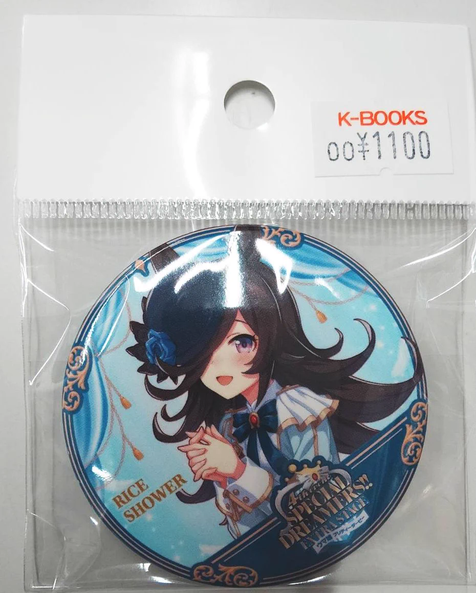 K-BOOKS GAME館 on X: 