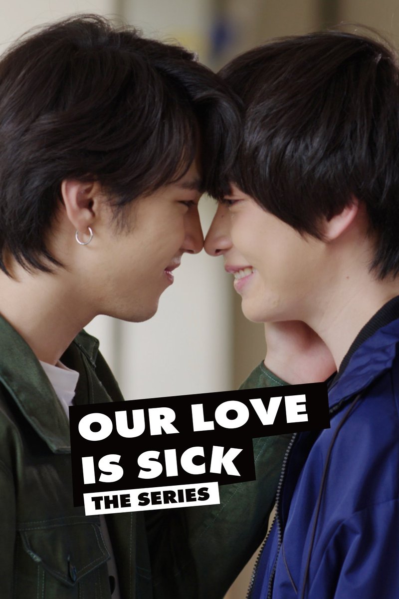 UNEXT_thai_asia's tweet photo. ／
#タイBL
『OUR LOVE IS SICK THE SERIES』
✨独占✨配信決定😍🎉
＼

#leo_prp
#taitnp 
#BankNuttawatt
#HeartSuppawat
#jeng_chtp
#chatwst　出演

思春期の男の子達が
恋と友情の狭間で奔走する💓

詳細🔽
https://t.co/WhOj95Y8d6

#OurLoveIsSick
#タイドラマはUNEXT https://t.co/1TGqvEAHEQ