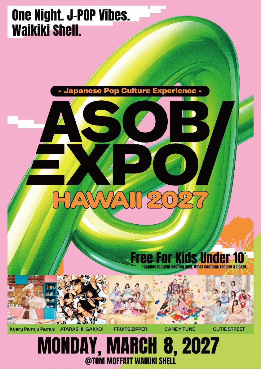FRUITS ZIPPER【Official】 on X: 