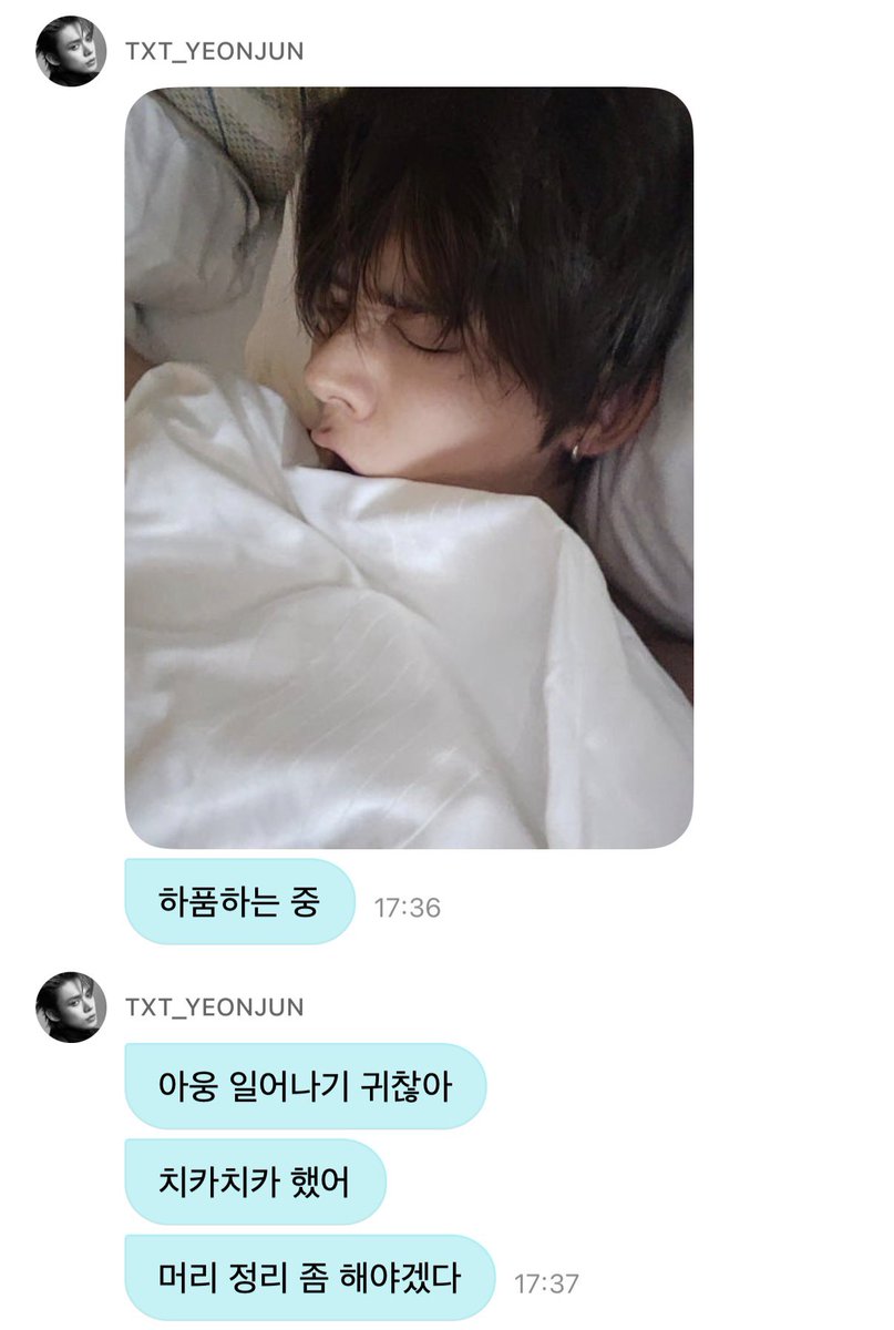yj_m_913's tweet photo. 어떡햐……….씨벌귀여워  화면쓰다듬어야됨 https://t.co/JRfbGcm1qQ