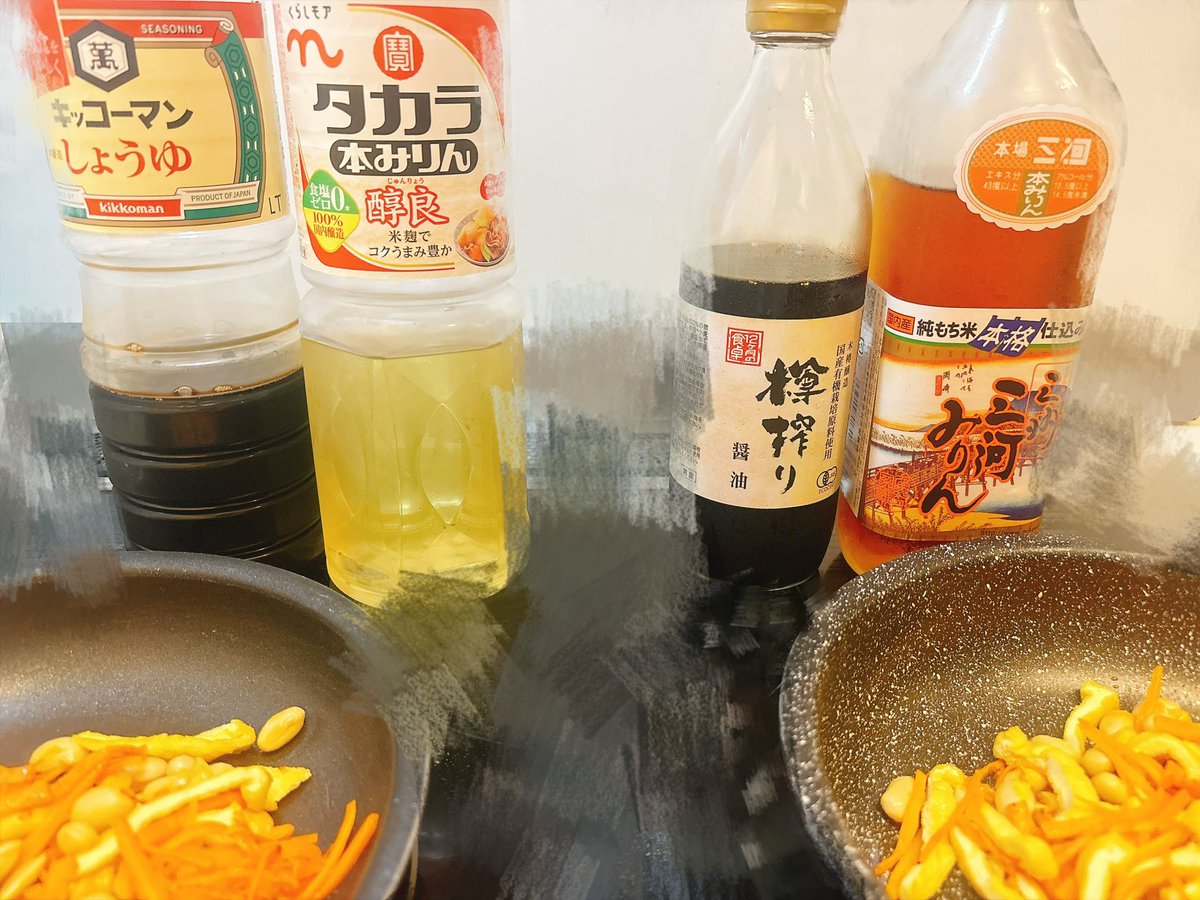 shi_ratakiii's tweet photo. バカクソ高いみりん醤油VS一般的なみりん醤油で今から同じ味付けでひじきを作ってどのくらい差があるのか検証しまつ https://t.co/kcqVSV9T5U