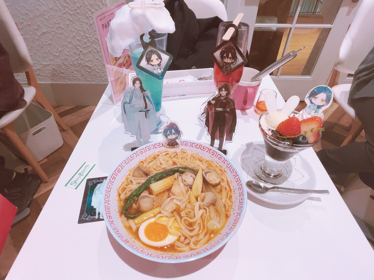 dakkkyu_'s tweet photo. お金ないから今回のスイパラコラボは諦めようとしてたけど、なんかいつの間にか来てた^_^ #魔道祖師   #MDZS https://t.co/4AheMRuvhO