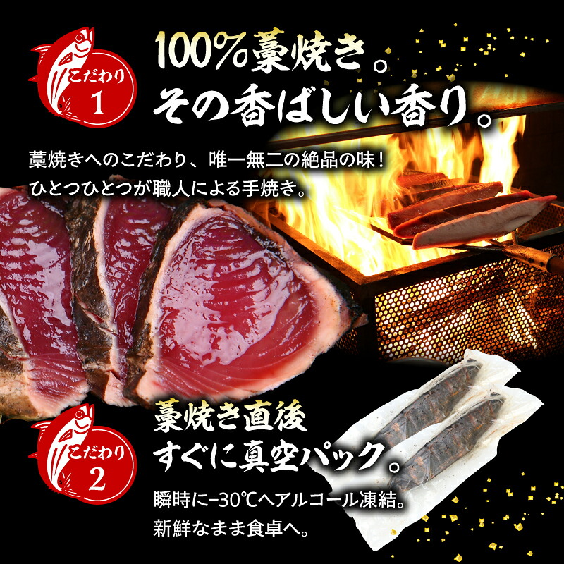 fullcomi_jp's tweet photo. 【中の人 宿毛市レポ】
そろそろ戻り鰹の時期ですね！
中の人は昨日宿毛に着いてすぐカツオのたたきをたべましたが、まだまだおいしい鰹を食べる機会がありそうです✨
本当は高知に食べにきてほしいですが、なかなか行けないよ！という方は、ぜひふるさと納税でご賞味ください♪ https://t.co/w09ZZ5gZ0h