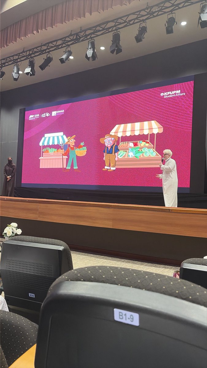 MrBnana's tweet photo. مشغول في جامعتي☺️
#KFUPM https://t.co/oQvP6ZwQYC
