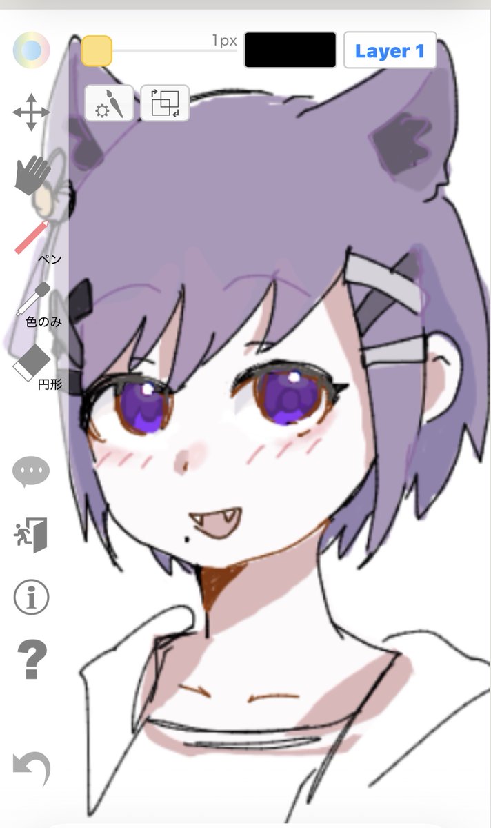 _akiracha_'s tweet photo. これのお返しド！
めちゃ雑で申し訳ない
@dlolb88 https://t.co/AtR6EQk6C9
