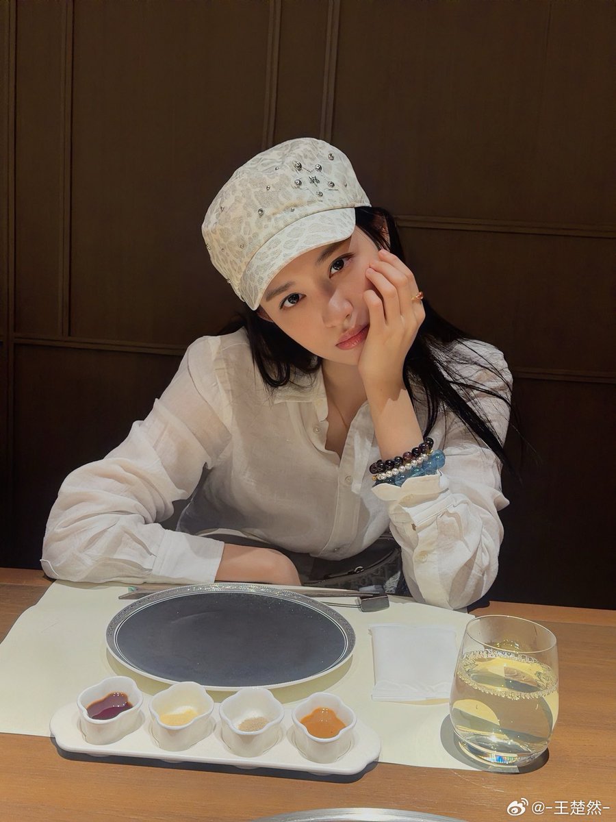 churanzip tweet picture